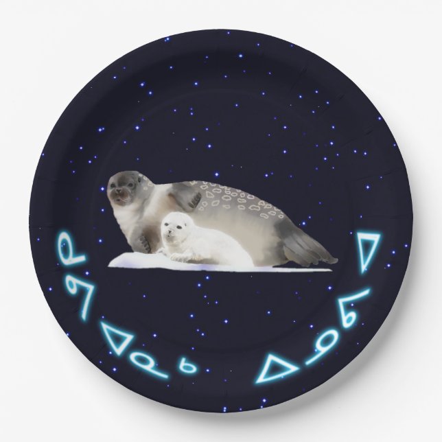 Kuvianak Innovia - Ringed Siegel Pappteller (Vorderseite)