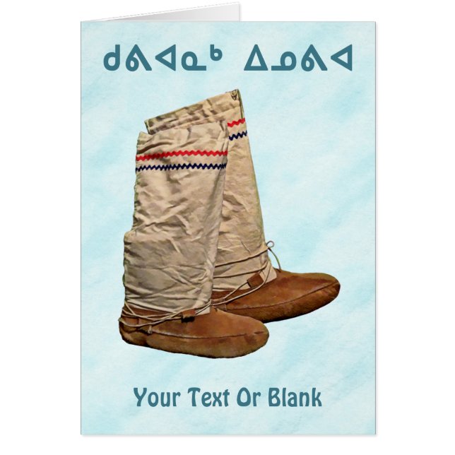 Kuvianak Innovia - Schneeflocken (Vorne)