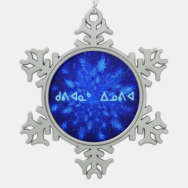 Kuvianak Innovia - Snowburst Schneeflocken Zinn-Ornament (Vorderseite)