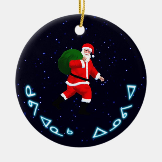 Kuvianak Innovia - Weihnachtsmann Keramik Ornament (Vorne)