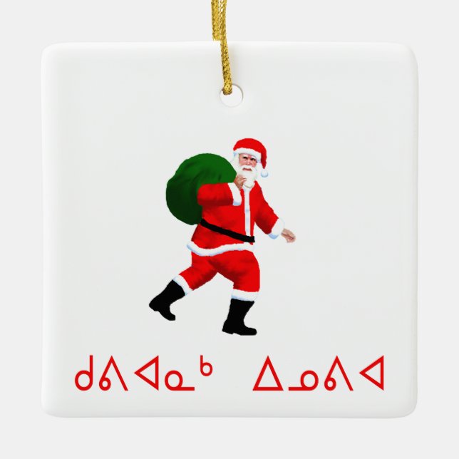 Kuvianak Innovia - Weihnachtsmann Keramikornament (Vorderseite)