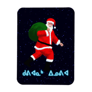 Kuvianak Innovia - Weihnachtsmann Magnet