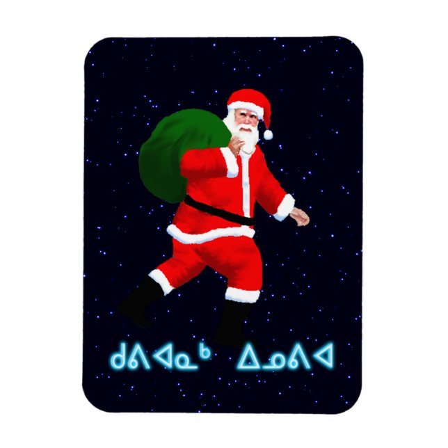 Kuvianak Innovia - Weihnachtsmann Magnet (Vertikal)