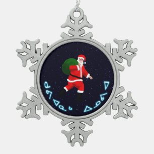 Kuvianak Innovia - Weihnachtsmann Schneeflocken Zinn-Ornament