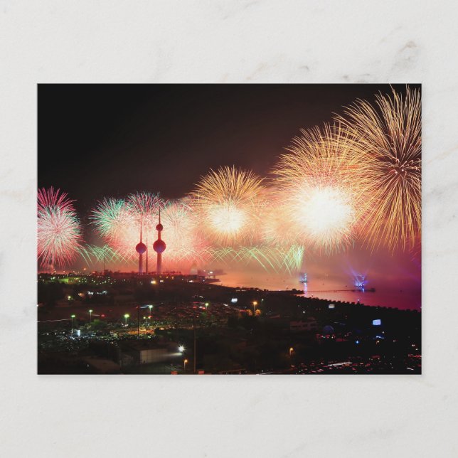 Kuwait Fireworks Display Postkarte (Vorderseite)
