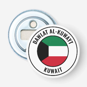 Kuwait Flag Gorgeous Patriotic Bottle Opener Flaschenöffner