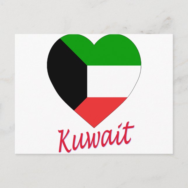 Kuwait Flag Heart Postkarte (Vorderseite)