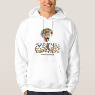 KUWAIT FLAGE AUF KUWAIT EMBLEM ش ع ا ر ا ل  HOODIE