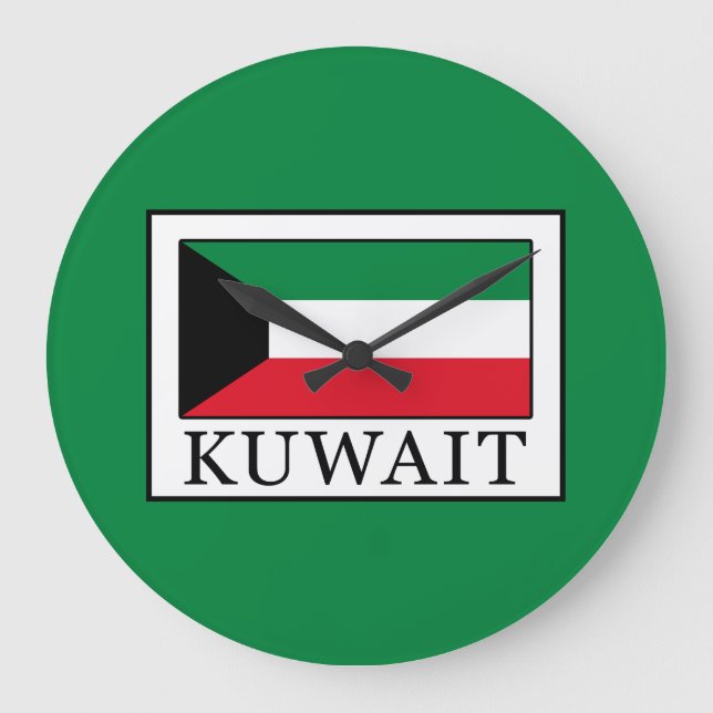 Kuwait Große Wanduhr (Vorderseite)