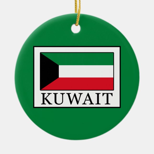 Kuwait Keramikornament (Vorne)