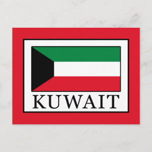 Kuwait Postkarte