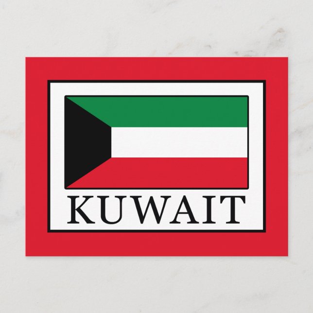 Kuwait Postkarte (Vorderseite)