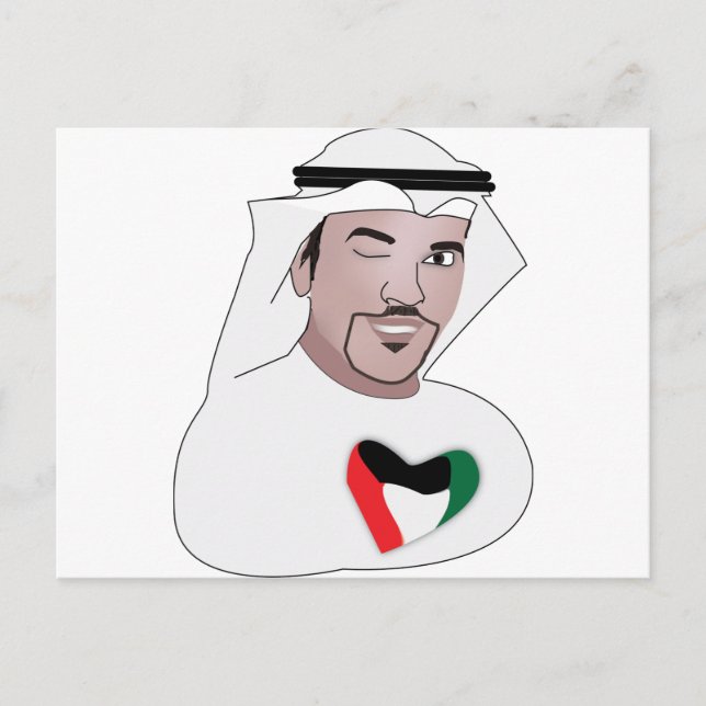 kuwait postkarte (Vorderseite)