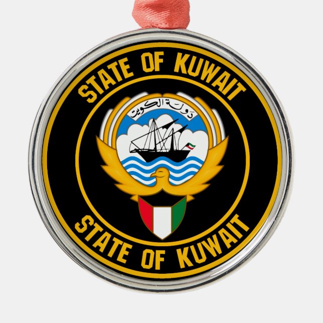 Kuwait Round Emblem Ornament Aus Metall (Vorne)