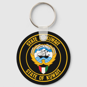 Kuwait Round Emblem Schlüsselanhänger