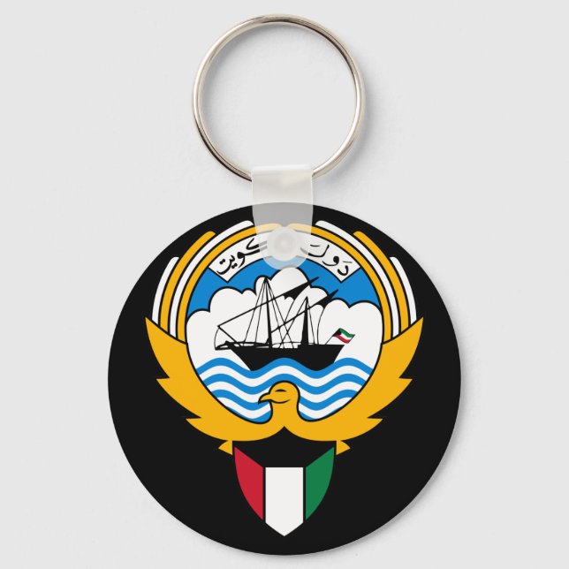 Kuwait-Symbol Schlüsselanhänger (Vorderseite)