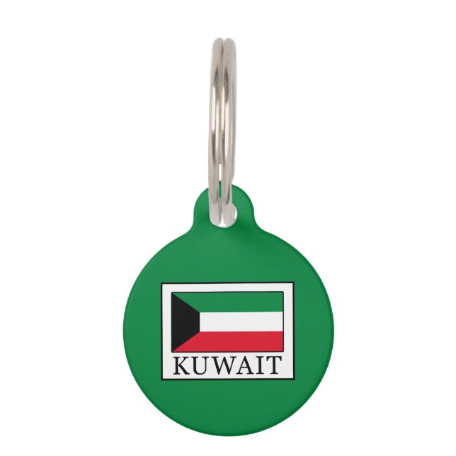 Kuwait Tiernamensmarke (Vorderseite)