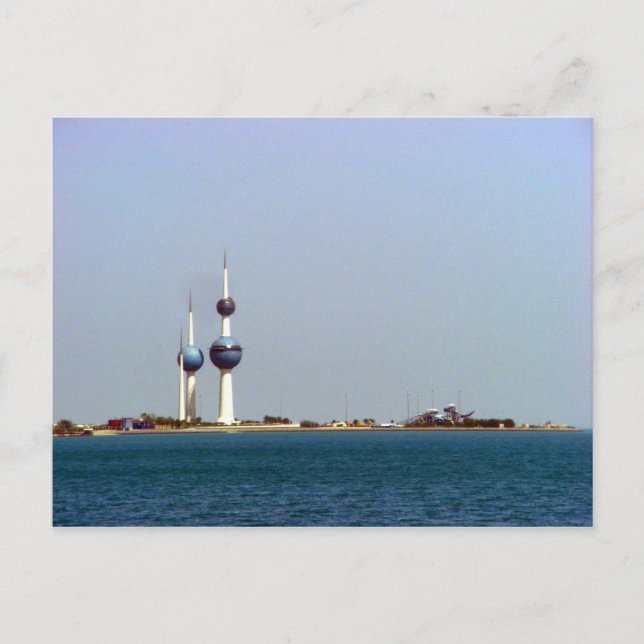 Kuwait Towers Blick aufs Meer Postkarte (Vorderseite)