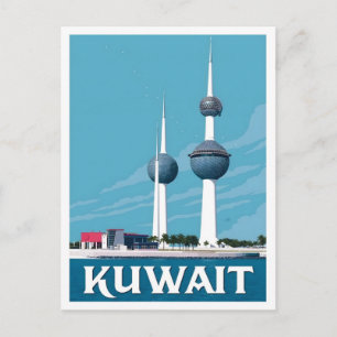 Kuwait Vintage Reise  Postkarte