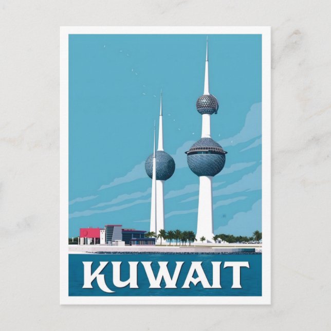 Kuwait Vintage Reise  Postkarte (Vorderseite)