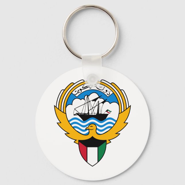 Kuwait-Wappen Schlüsselanhänger (Vorderseite)