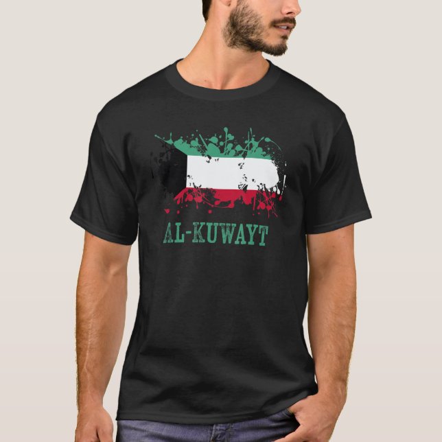 Kuwaiti enthusiasts for al Kuwayt and Kuwait T-Shirt (Vorderseite)