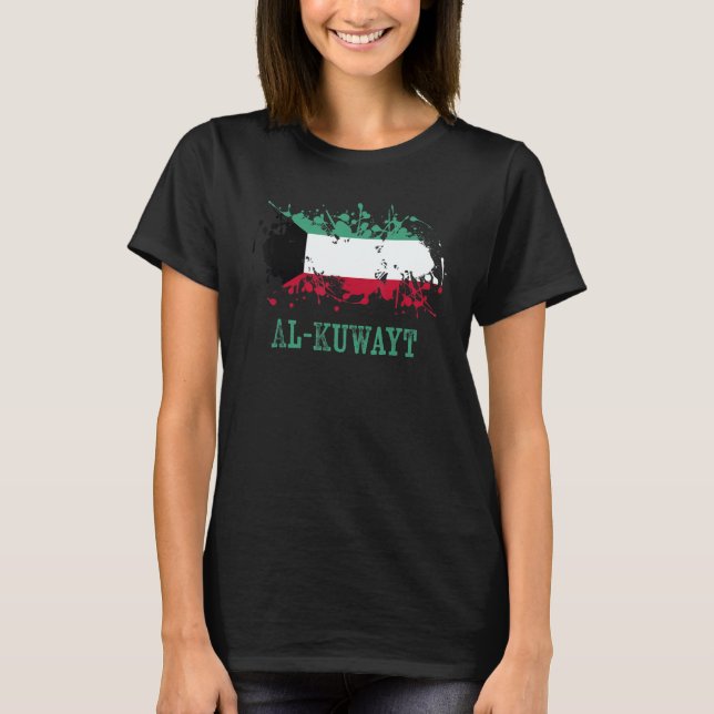 Kuwaiti enthusiasts for al Kuwayt and Kuwait T-Shirt (Vorderseite)