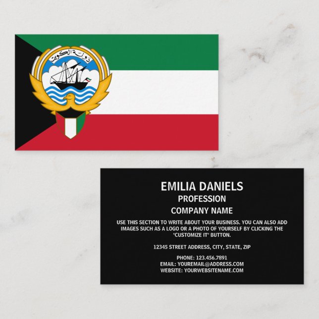 Kuwaitische Flagge und Emblem, Flagge Kuwaits Visitenkarte (Vorne/Hinten)
