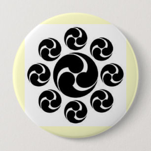 Kuyo Tomoe, Japan Button