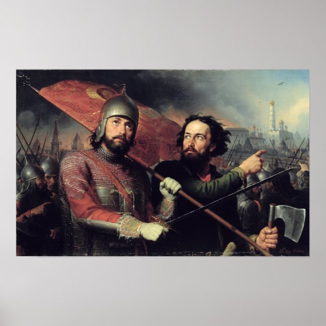 Kuzma Minin & Dmitry Pozharsky's National Poster (Vorne)