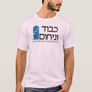 KvN-Logo auf der Vorderseite + Logo auf der Rücks T-Shirt