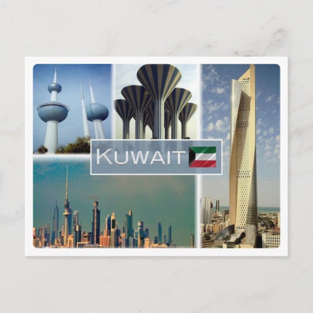 KW Kuwait - Postkarte (Vorderseite)