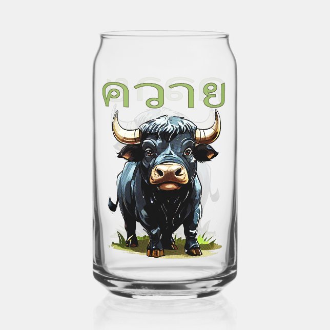 Kwai - Water Buffalo Dosenglas (Vorderseite)