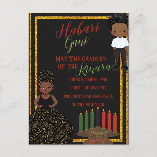 Kwanza Holiday Card Feiertagspostkarte (Vorderseite)