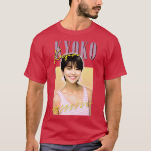Kyoko Koizumi Retro 80er Fan Art Design T-Shirt