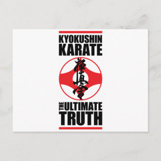 Kyokushin_0002.png Postkarte