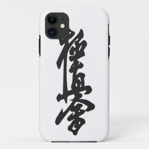 Kyokushin Art 5s Case-Mate iPhone Hülle