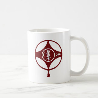 Kyokushin KANKU Kaffeetasse