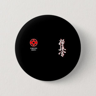 Kyokushin Karate 1 Button
