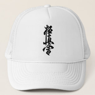 Kyokushin Karate-Hut Truckerkappe