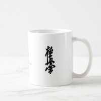 Kyokushin Karate-japanische Kanji-Tasse