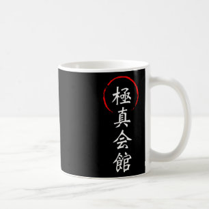 Kyokushin Karate Kanji Japan Kata Kampfsport Kaffeetasse