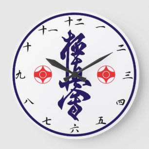 Kyokushin Karate-Kanji-Uhr Große Wanduhr