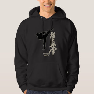 Kyokushin Karate Symbol Kyokushinkai Dojo Ausbildu Hoodie