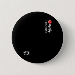 Kyokushin-Karate-Symbol Kyokushinkai-Dojo-Training Button