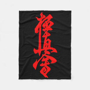 Kyokushin-Karate-Symbol Kyokushinkai-Dojo-Training Fleecedecke