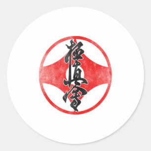 Kyokushin Karate Symbol Kyokushinkai Dojo Training Runder Aufkleber