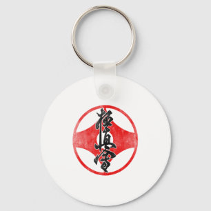 Kyokushin Karate Symbol Kyokushinkai Dojo Training Schlüsselanhänger