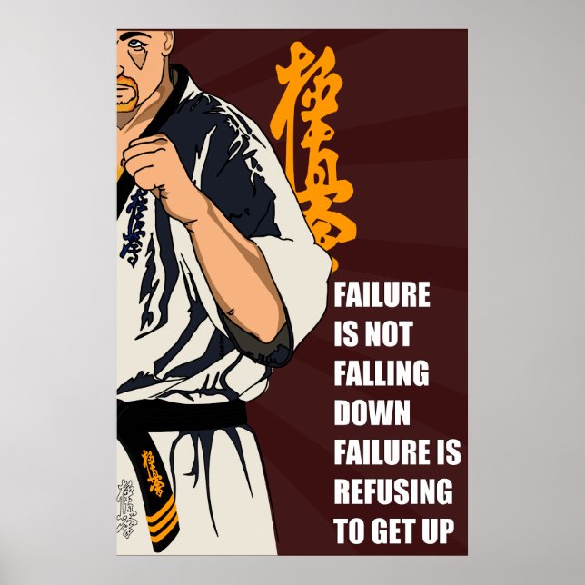 Kyokushin - Refuser l'échec Affiche (Devant)