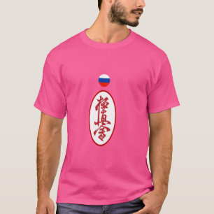 Kyokushin Russland T-Shirt
